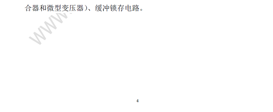 E06.png